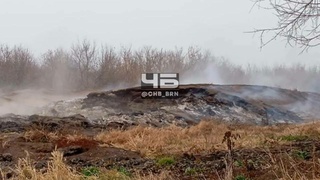 Горящая свалка / Фото: "Черное и Белое Барнаул"