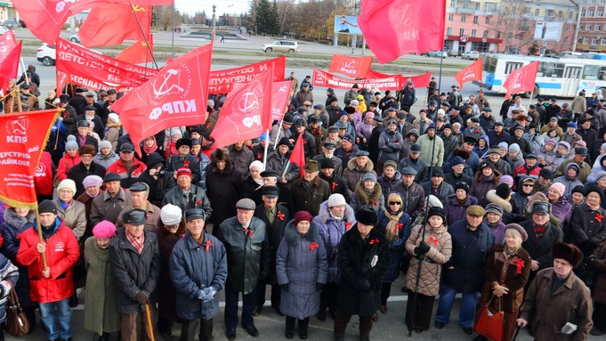Митинг КПРФ в Барнауле / Фото: amic.ru