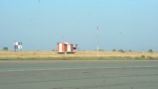 Аэродром в Михайловке / Фото: amic.ru