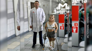 Девушка-дюймовочка после операции / Фото: Новосибирский НИИТО