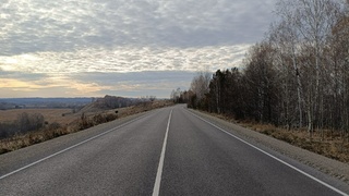 Фото: Министерство транспорта Алтайского края