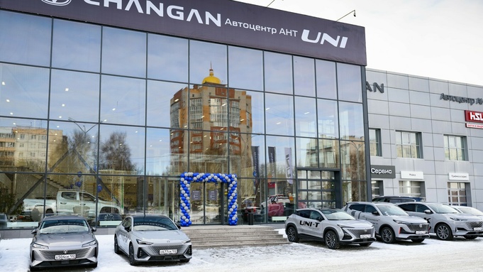 Новый автосалон Changan и Uni / Фото: Виктория Сухоруких
