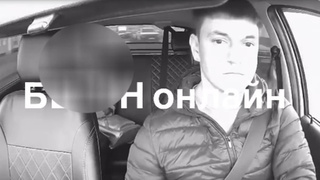 Скриншот из видео t.me/begunauto / amic.ru