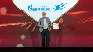 Руководитель сети АЗС "Газпромнефть" Олег Кузьменков / Фото: Алексей Орлов 
