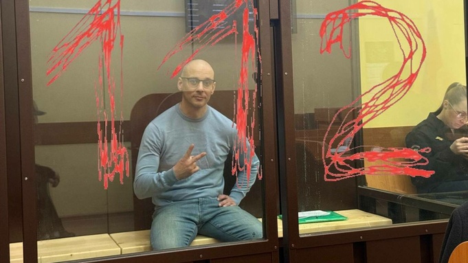 Рэпер Obe1Kanobe на доске подсудимых / Фото: "112"