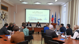 Круглый стол по развитию машиностроения / Фото предоставлено пресс-службой АРО ЛДПР 