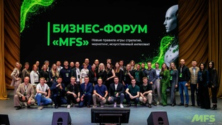 Резиденты клуба / Фото: Владимир Игнатов