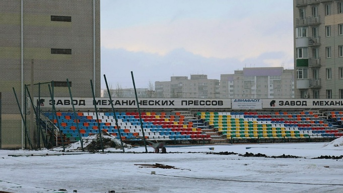 Строительство дома на стадионе 