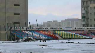 Строительство дома на стадионе "Коммунальщик"