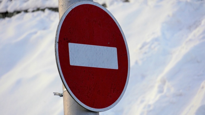 Дорожный знак / Фото: amic.ru, Екатерина Смолихина