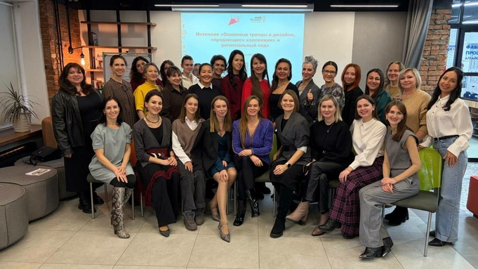 Интенсив для предпринимателей из сферы моды / Фото: Центр "Мой бизнес"
