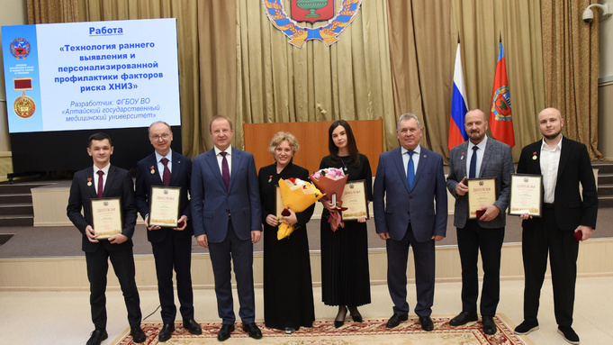 Награждение победителей / Фото: АГМУ