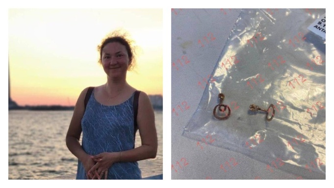 Пропавшая  россиянка и ее серьги / Фото: "112"