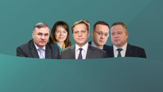 Краевые госслужащие / Коллаж: "Атмосфера" 