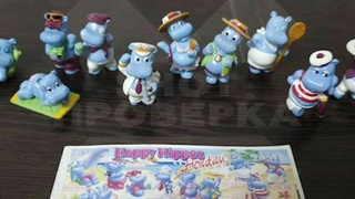 Бегемотики из Kinder / Фото: "Shot Проверка"