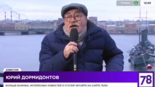 Прогноз погоды в Петербурге от Юрия Дормидонтова / Кадр из видео телеканала "78"