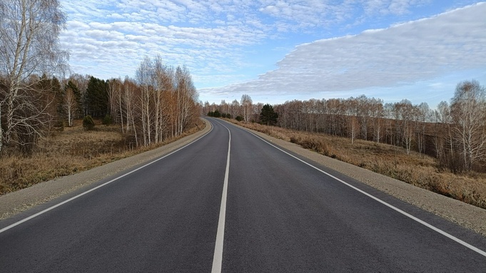Трасса, которую отремонтировали в Алтайском крае / Фото: Минтранс Алтайского края