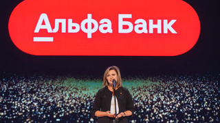 Ирина Бубенко / Фото: Семен Рогожников