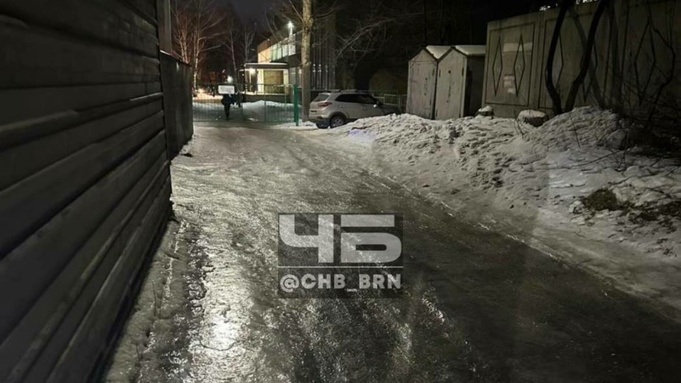 Обледенелая дорога / Фото: 