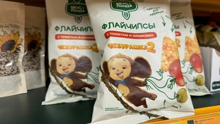 Ограниченная серия товаров с Чебурашкой в "Пятерочке" / Фото предоставлено компанией
