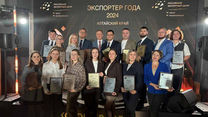 Победители конкурса "Экспортер года" / Фото: Центр "Мой бизнес"
