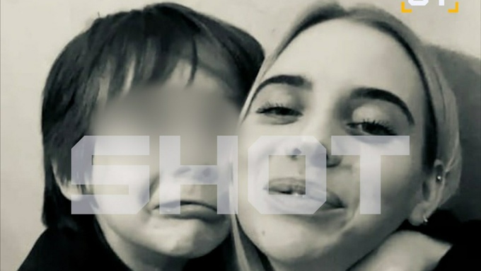 Пропавшая женщина с сыном / Фото: Shot