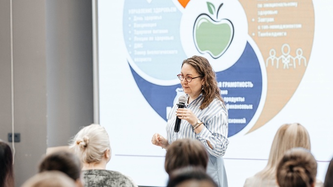 Интенсив для предпринимателей / Фото: "Мой бизнес"