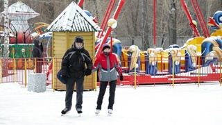 Каток в парке "Центральный" / Фото: amic.ru