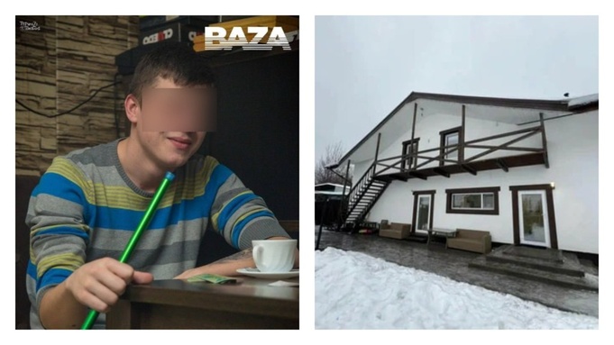 Пострадавший подросток и ребцентр / Фото: Baza