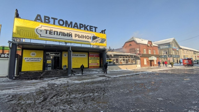 Здание Теплого рынка после пожара / Фото: Екатерина Смолихина / amic.ru