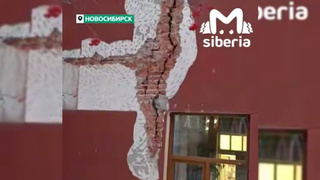 Трещина в школе / Кадр из видео: Mash Siberia