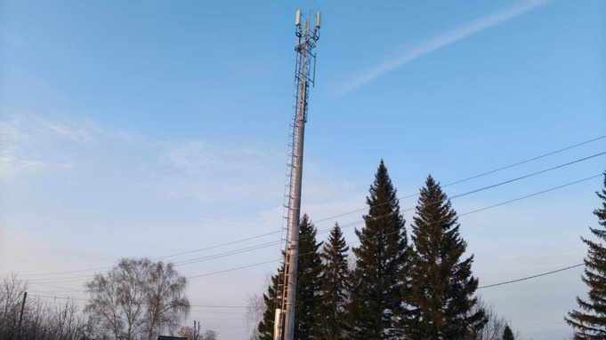 Александровский УЦН / Фото: "Ростелеком"