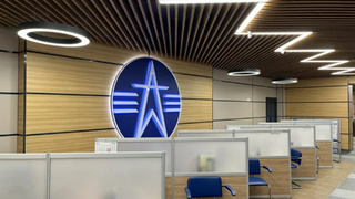 Офис АО "Барнаульская горэлектросеть" / Фото: предоставлено БГЭС