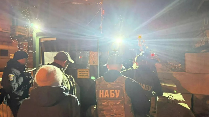 Прибытие органов противодействия коррупции /Фото: соцсети