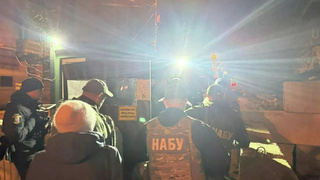 Прибытие органов противодействия коррупции /Фото: соцсети