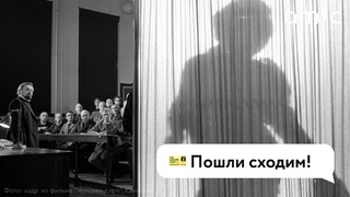 Афиша самых ярких событий на эту неделю / Фото: amic.ru