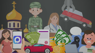 Российская Госдума / Фото: duma.gov.ru