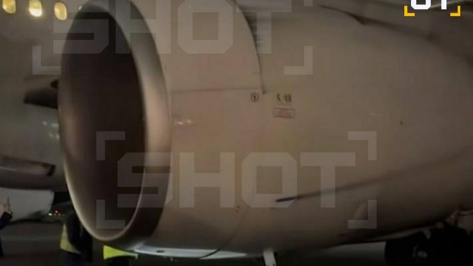 Самолет Red Wings / Фото: Telegram-канал Shot