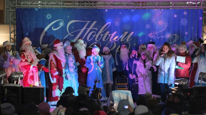 Новогоднее представление в Барнауле / Фото: amic.ru