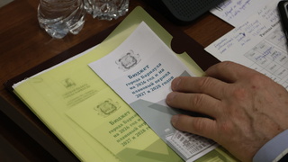 Бюджет Барнаула на 2026 год / Фото: Екатерина Смолихина