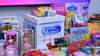 Собранные подарки / Фото: пресс-служба "Единой России"