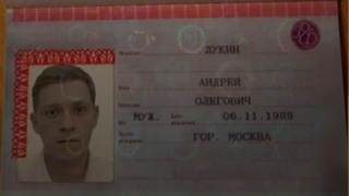 Фото поддельного паспорта/Фото: Соцсети