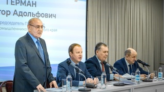 Союз промышленников Алтайского края / Фото: spa22.ru