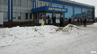 Автовокзал в Бийске / Источник фото: 2ГИС