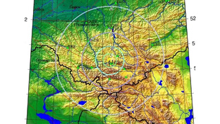 Землетрясение / Фото: ГУ МЧС по Республике Алтай