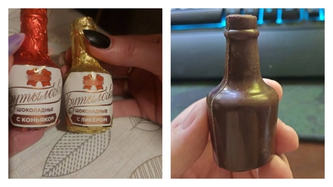 "Алкоконфеты" / Фото: Go_Barnaul              