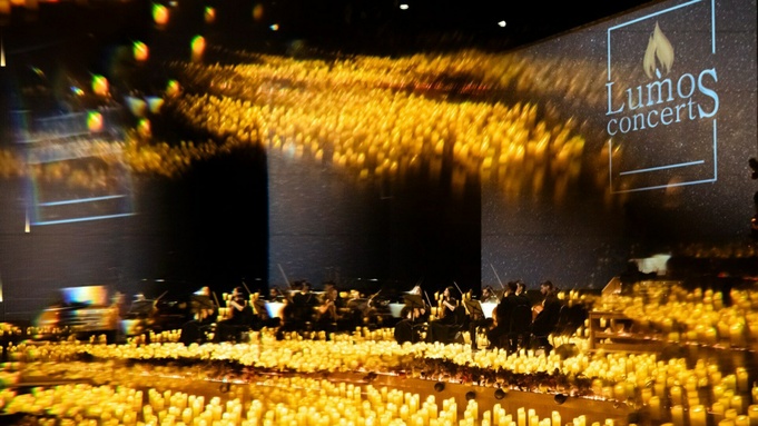 Концерт Lumos Concerts / Фото: Аляска Архипова 
