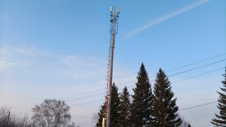 Александровский УЦН / Фото: "Ростелеком"
