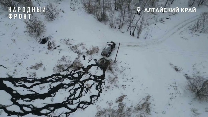 Слив нечистот в селе Власиха / Фото: Народный фронт