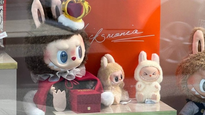 Фигурка Лабубу / Фото: Дарья Козлова / ТАСС